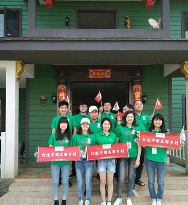 定榮家 中國首家互聯網+房屋工廠引領建筑革新與全球市場拓展