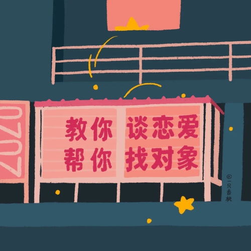 加油，你會(huì)越來(lái)越好的 房屋銷(xiāo)售的挑戰(zhàn)與機(jī)遇