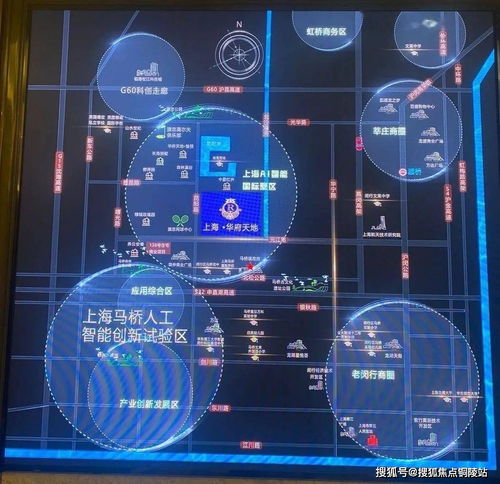 閔行新盤(pán)加推熱銷(xiāo) 房源升級(jí)，置業(yè)機(jī)遇火爆來(lái)襲