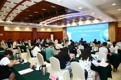 2020中國制冷及冷鏈展覽會新聞發(fā)布會在京舉行，推動行業(yè)創(chuàng)新與協(xié)作