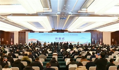 第27屆中國(guó)農(nóng)產(chǎn)品加工業(yè)投資貿(mào)易洽談會(huì)隆重開幕 助力產(chǎn)業(yè)升級(jí)與全球合作