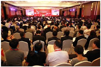 會議展覽服務(wù) 推動商務(wù)交流與產(chǎn)業(yè)發(fā)展的關(guān)鍵紐帶