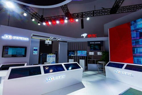 京東數科亮相服貿會三大展區，多維展示數字化服務實力