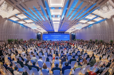 2023粵港澳大灣區(qū)服務(wù)貿(mào)易大會(huì)盛大開幕，聚焦會(huì)議及展覽服務(wù)新篇章