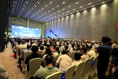 2018第三屆北京國(guó)際醫(yī)藥健康創(chuàng)新展覽會(huì) 聚焦前沿，共創(chuàng)健康未來