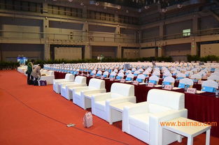 越秀區(qū)會(huì)展會(huì)議高級(jí)沙發(fā)長(zhǎng)條椅貴賓椅出租 品質(zhì)、服務(wù)與價(jià)格的綜合考量